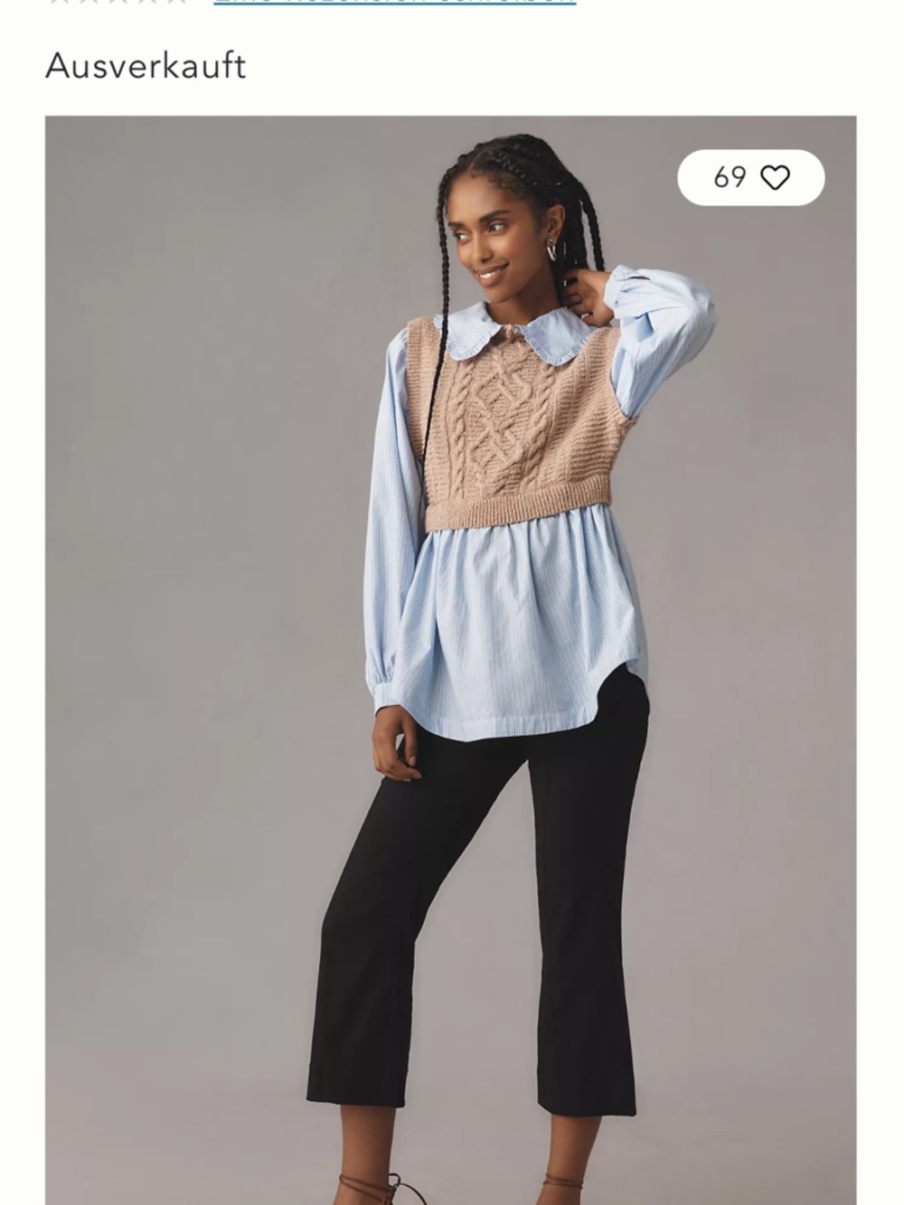 Maeve Beige Cable Knit Crop Vest over Blue Striped Button-Up